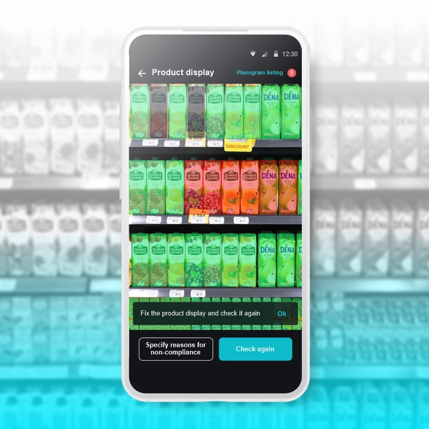 Artificial Intelligence in the Store